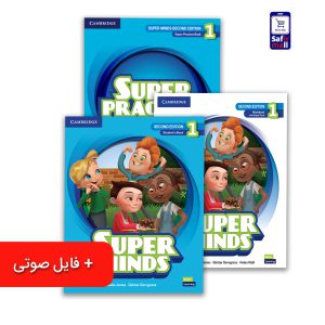 کتاب Super Minds 1 سطح (S1 – S5)