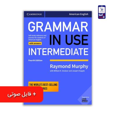 کتاب گرامر این یوز متوسط Intermediate Grammar in Use