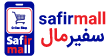 logo safirmall