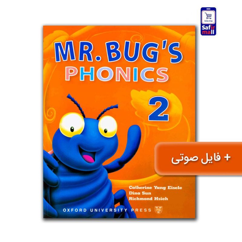 کتاب مسترباگز فونیکس2 Mr.Bug’s Phonics