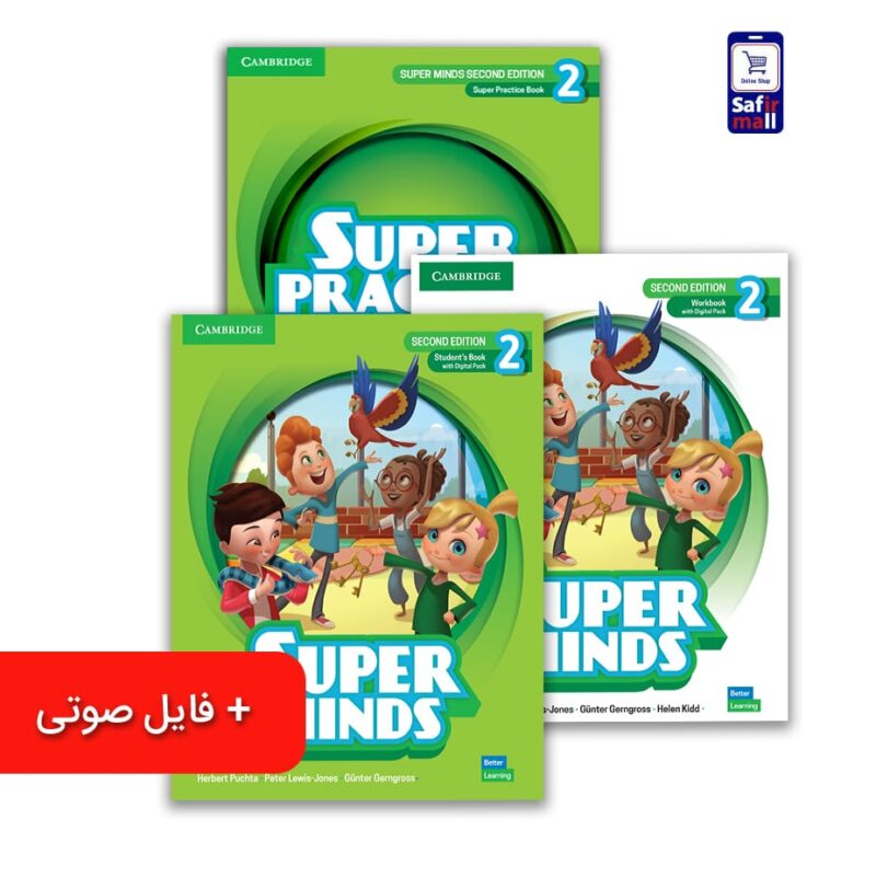 کتاب Super Minds 2 سطح (G1 – G5)