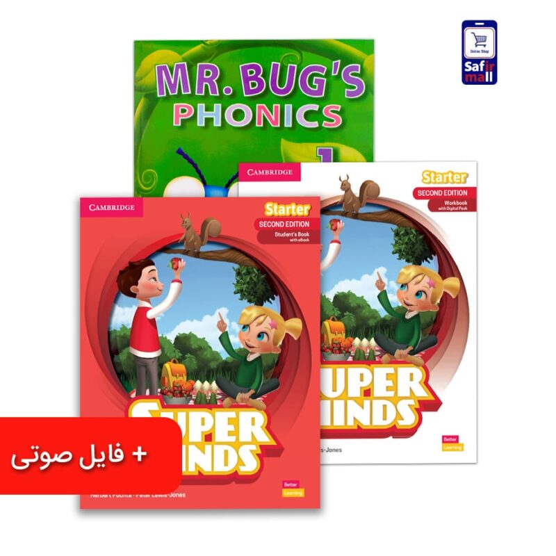 کتاب Super Minds Starter سطح (E1 – E5)