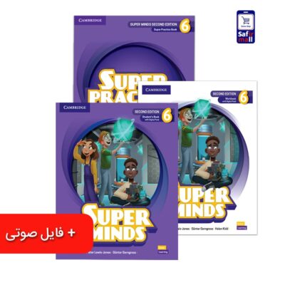 کتاب Super Minds 6 سطح (I1 – I5)