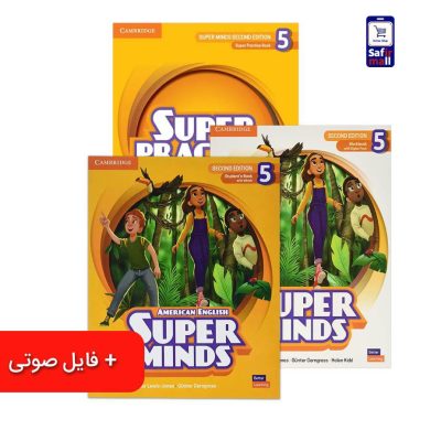 کتاب Super Minds 5 سطح (H1 – H5)