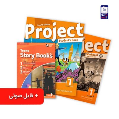 پک کتاب Project 1 + کتاب داستان انگلیسی Teens Story Books – Project 1