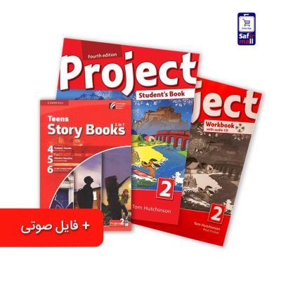 پک کتاب Project 2 + کتاب داستان انگلیسی Teens Story Books – Project 2