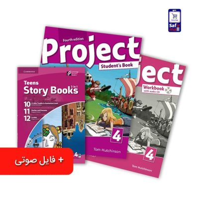 پک کتاب Project 4 + کتاب داستان انگلیسی Teens Story Books – Project 4