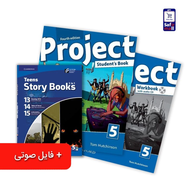 پک کتاب Project 5 + کتاب داستان انگلیسی Teens Story Books – Project 5