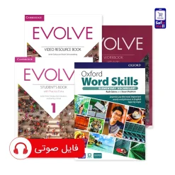 مجموعه کامل کتاب Evolve 1