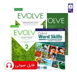 مجموعه کامل کتاب Evolve 2