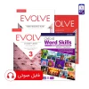 مجموعه کامل کتاب Evolve 3