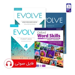 مجموعه کامل کتاب Evolve 4