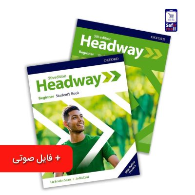 کتاب هدوی بگینر Headway (5th edition) – Beginner