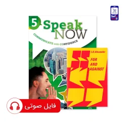کتاب دوره فقط مکالمه SPO20 - SPO17