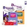 مجموعه کامل دوره فقط مکالمه SPO9 – SPO12