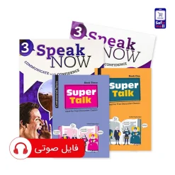 مجموعه کامل دوره فقط مکالمه SPO9 – SPO12