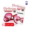 کتاب تاندانس Tendances A1 Methode de francais