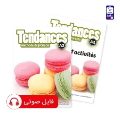 کتاب تاندانس Tendances A2 Methode de francais