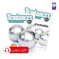 کتاب تاندانس Tendances B1 Methode de francais