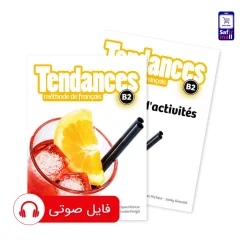 کتاب تاندانس Tendances B2 Methode de francais