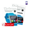 کتاب تاندانس Tendances C1-C2 Methode de francais
