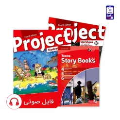 پک کتاب Project 2 + کتاب داستان انگلیسی Teens Story Books – Project 2