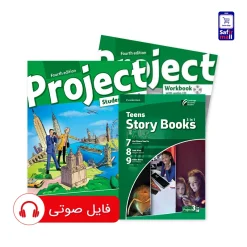 پک کتاب Project 3 + کتاب داستان انگلیسی Teens Story Books – Project 3