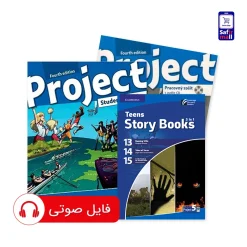 پک کتاب Project 5 + کتاب داستان انگلیسی Teens Story Books – Project 5