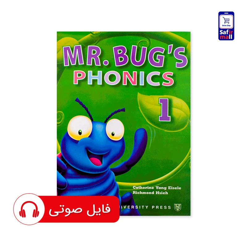 کتاب مستر باگز فونیکس 1 Mr.Bug’s Phonics
