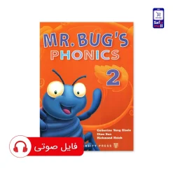 کتاب مسترباگز فونیکس2 Mr.Bug’s Phonics