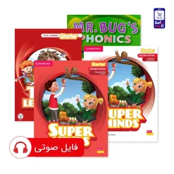 کتاب Super Minds Starter سطح (E1 – E5)
