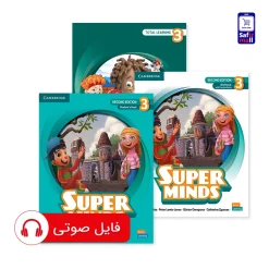 کتاب Super Minds 3 سطح (U1 – U5)