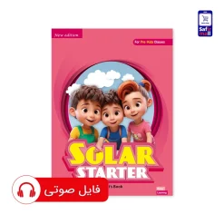 کتاب "Solar Starter" سطح Pre Kid