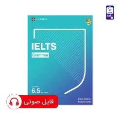 کتاب Cambridge IELTS Grammar for Band 6.5 and above