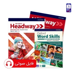 پک‌کتاب Headway (5th edition) – Elementary + کتاب Oxford Word Skills Basic