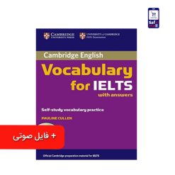کتاب وکب فور آیلتس Cambridge Vocabulary for IELTS